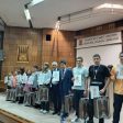 В Смолян наградиха победителите в математическото състезание „Стоян Попратилов“