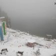 Пампорово побеля от сняг