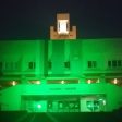 Сградата на Община Смолян грейва в зелено по специален повод