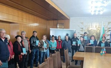 40 жители на Смолян получиха сертификати за професионална реализация